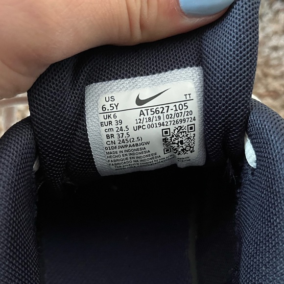 Nike air max 200 - Picture 5 of 5